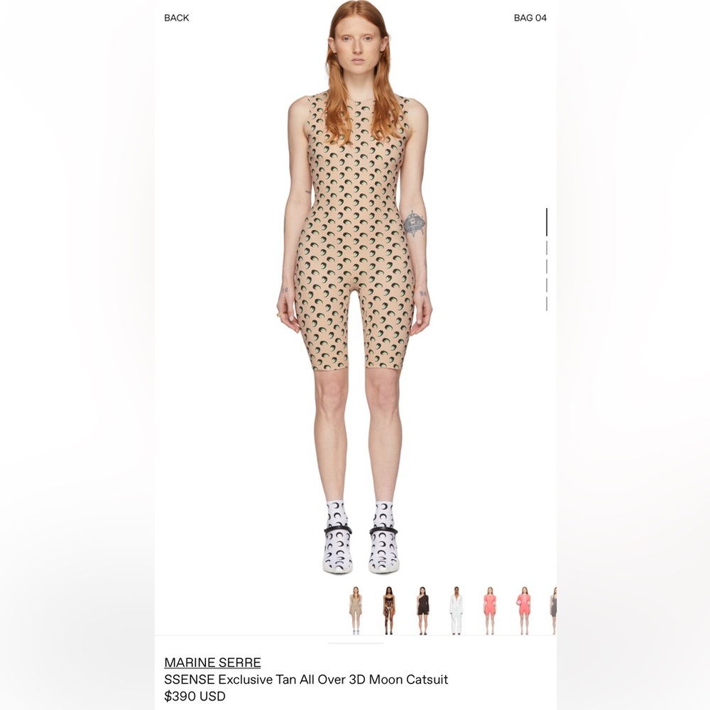 Marine Serre x SSENSE Exclusive moon catsuit